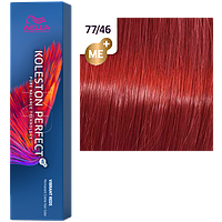 Краска для волос Wella Koleston Me+ Vibrant Reds 77/46 Пурпурная муза