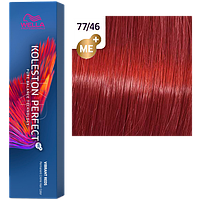 Фарба для волосся Wella Koleston Me+ Vibrant Reds 77/46 Пурпурова муза