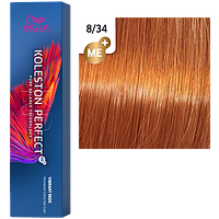 Фарба для волосся Wella Koleston Me+ Vibrant Reds 8/34 Чилійський жовтогарячий