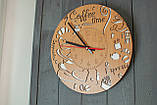 Дерев'яна яний настінний годинник "Ексклюзив" ., фото 5