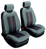 Чехлы на передние сиденья серые Beltex Comfort (51110)