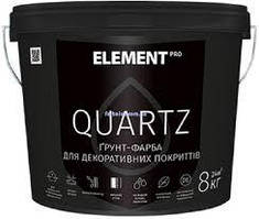 ELEMENT Pro Quartz 25 кг Структурна ґрунтовка