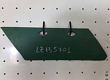Леміш передплужника лівий Vogel Noot LZ135701