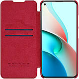 Захисний чохол-книжка Nillkin для Xiaomi Redmi Note 9 5G / Redmi Note 9T (Qin leather case) Red Червоний, фото 4