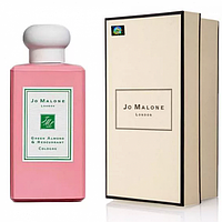 Парфюм унисекс Jo Malone Green Almond & Redcurrant 100 мл (Euro)