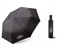Автоматична парасолька з логотипом Форд Ford в комплекті з брендованим чохлом