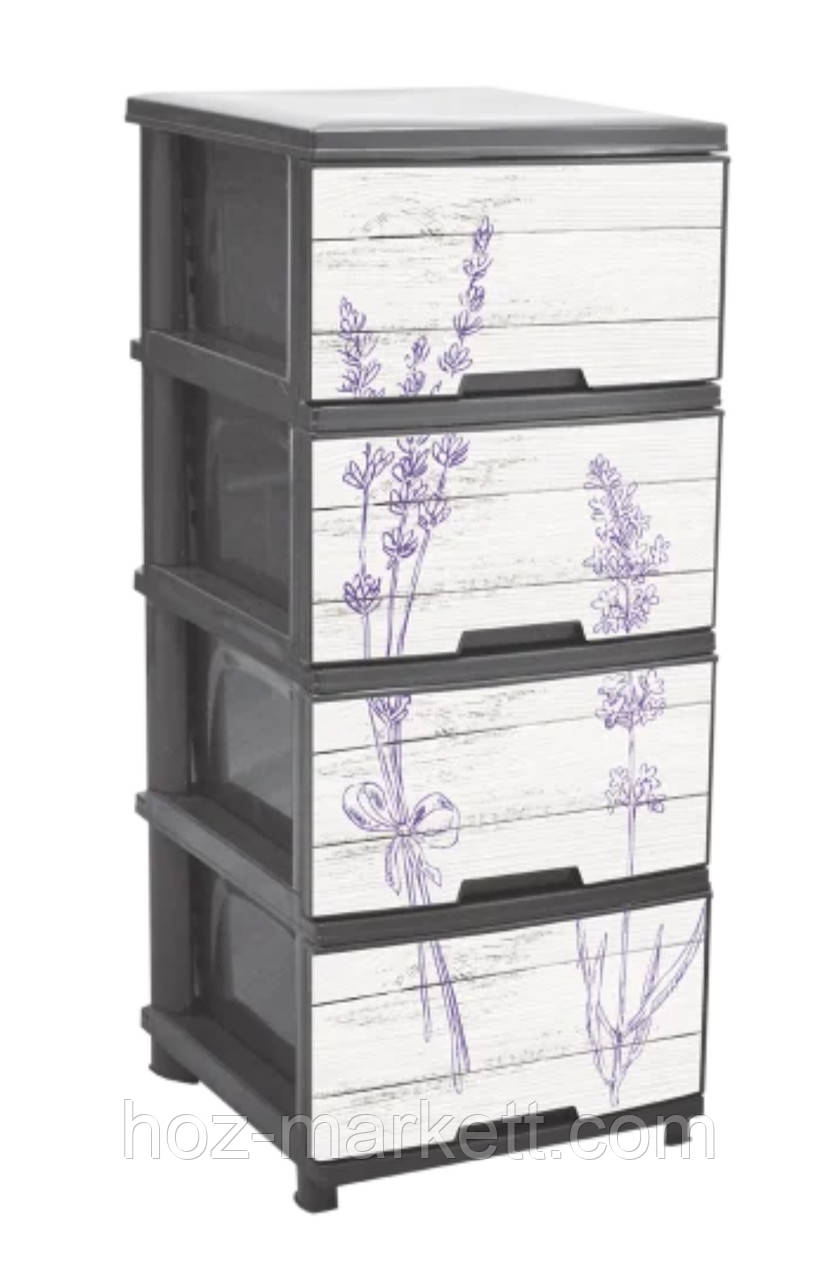 Комод пластиковий сірий "Лаванда" Алеана, фото 1