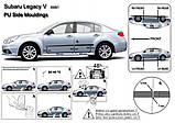 Молдинги на двері для Subaru Legacy 2009-2014, фото 5