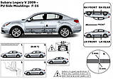 Молдинги на двері для Subaru Legacy 2009-2014, фото 4