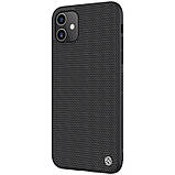 Захисний чохол Nillkin для iPhone 11 (Textured Case) Чорний, фото 4
