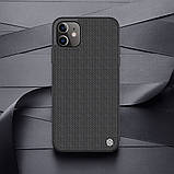 Захисний чохол Nillkin для iPhone 11 (Textured Case) Чорний, фото 5