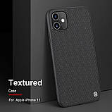 Захисний чохол Nillkin для iPhone 11 (Textured Case) Чорний, фото 7