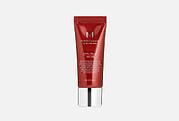 21. MISSHA m perfect cover bb cream. 20 ml