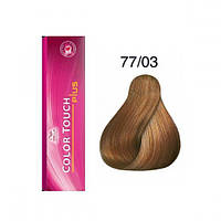 Фарба для волосся Wella Color Touch Plus 77/03 карі