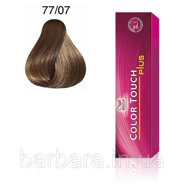 Фарба для волосся Wella Color Touch Plus 77/07 олива