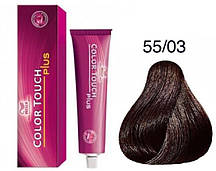 Фарба для волосся Wella Color Touch Plus 55/03 шафран