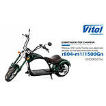 Електроскутер Chopper 1500W, 60V12Ah, Green (r804-m1/2000Gn), фото 3