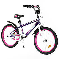 Велосипед дитячий 2-х двоколісний 20 дюймів для дівчинки від 6 років до 9 років CORSO Aerodynamic фіолетовий