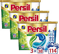 Капсулы для стирки универсального белья Persil Discs-Caps Universal 4 в 1 114 шт