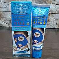 Маска-пленка для лица с гиалуроновой кислотой Hialyronic AsideShark Peel-Off Mask