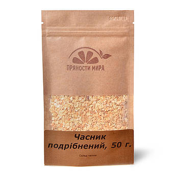 Часник подрібнений "Пряності світу", 50 г.
