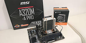 Материнська плата MSI A320M-A PRO M2 + Процесор AMD A8-9600 3.1 GHz + кулер для процесора ID-Cooling SE-802