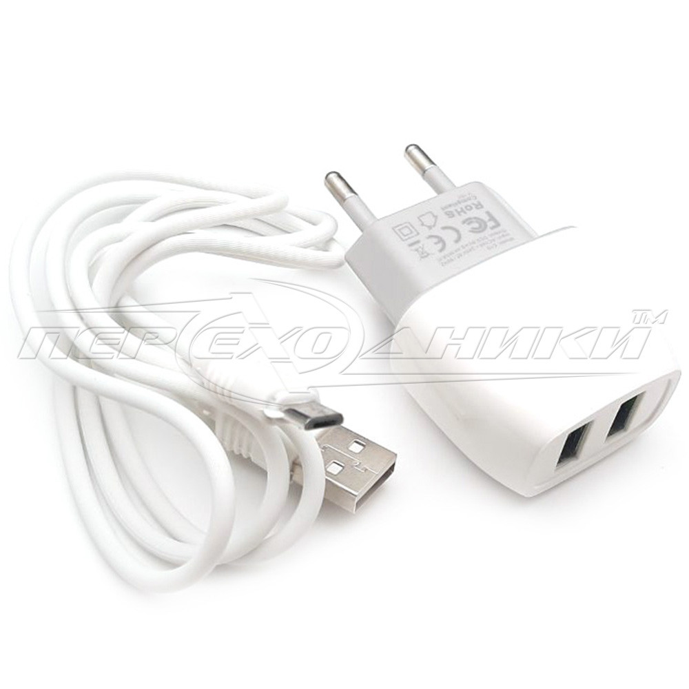 Мережевий зарядний пристрій USB 5 V, 2.4 A (2 USB) + кабель USB to micro USB, 1 м