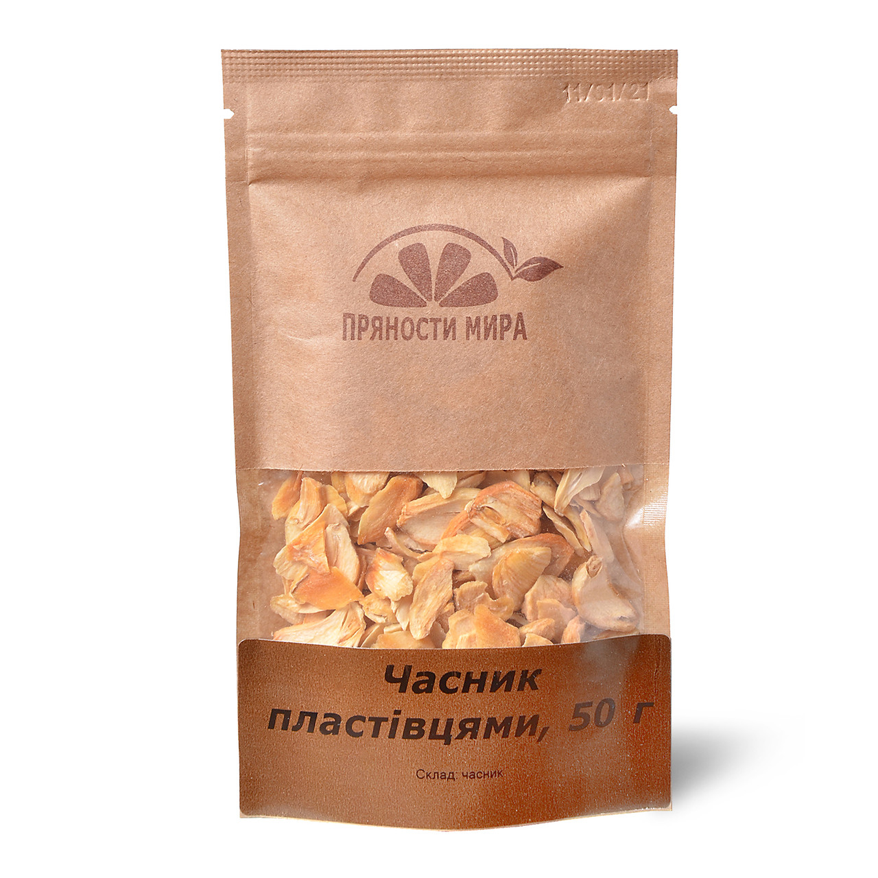 Часник різаний "Пряності світу", 50 г.