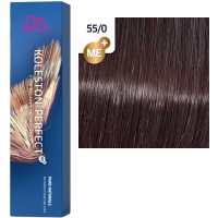 Краска для волос Колестон Wella Koleston Perfect ME+ 55/0 Светло-коричневый интенсивный натуральный