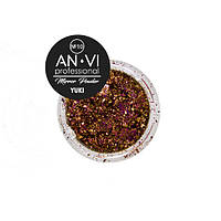 Зеркальная пудра ANVI Professional YUKI №10 Burnt Umber 1.2 г (8528Gu)