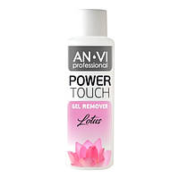 Средство для снятия гель-лака ANVI Professional Power Touch Lotus 100 мл (424Gu)