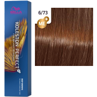 Фарба для волосся Wella Koleston Perfect ME+ 6/73 Темний горіх