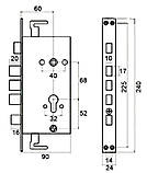 Замок врізний з ручками на китайські двері (з підсвічуванням) правосторонній БЕЗ ЦИЛІНДРА, фото 2