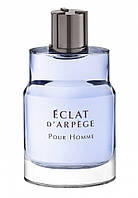 Lanvin Eclat  Pour Homme