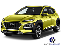 Оригинал Решетка воздухозаборника (Жабо) Hyundai Kona 2017- (Хюндай Кона)