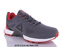 Чоловічі Кросівки Reebok оптом (41-46)