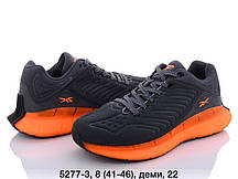 Чоловічі Кросівки Reebok Zig Kinetica оптом (41-46)