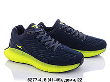 Чоловічі Кросівки Reebok Zig Kinetica оптом (41-46)