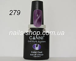 Гель-лак CANNI котяче око No279
