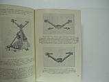 Стереоскопічний далекометр ДС-1 (б/у)., фото 6