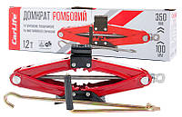 Домкрат ромбовий CarLife SJ228 (100мм - 350мм) на 1,2 т.