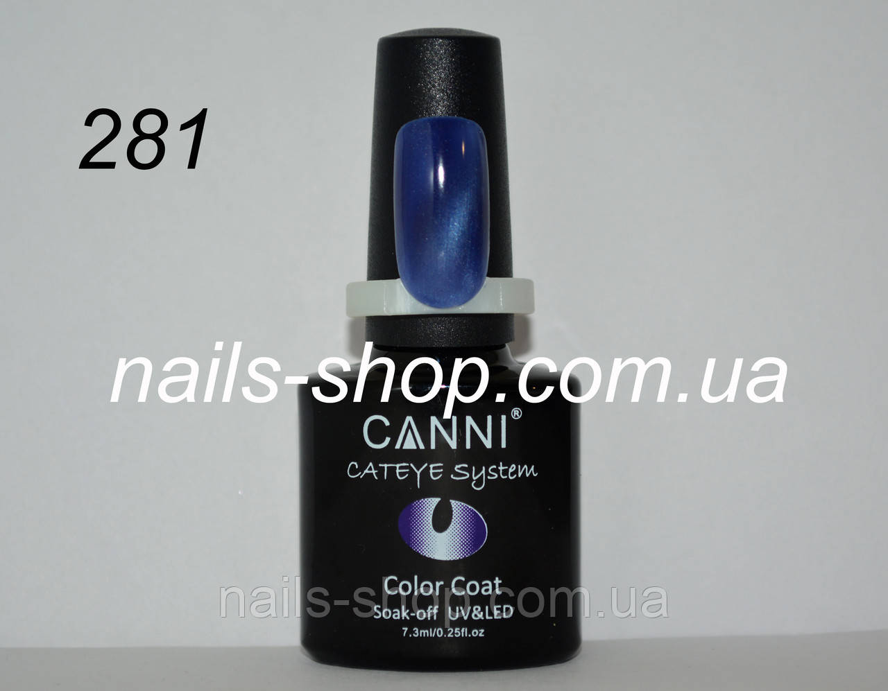 Гель-лак CANNI котяче око No281