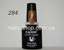 Гель-лак CANNI котяче око No284