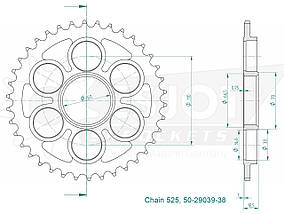 ESJOT 50-29039-38 задня зірка для Ducati Streetfighter 1098/ Ducati 1119 Multistrada аналог JTR761 / JTA760B