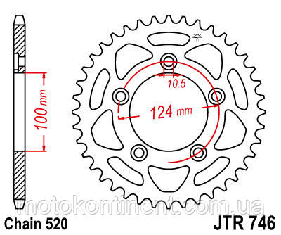 JTR746.44 задня зірка для Ducati 959/DUCATI 899 Panigale/Ducati 821 Monster/Ducati 1100 Scrambler...