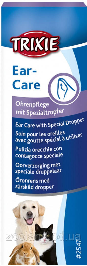 2547 Trixie Засіб очисний для вух, 50 мл