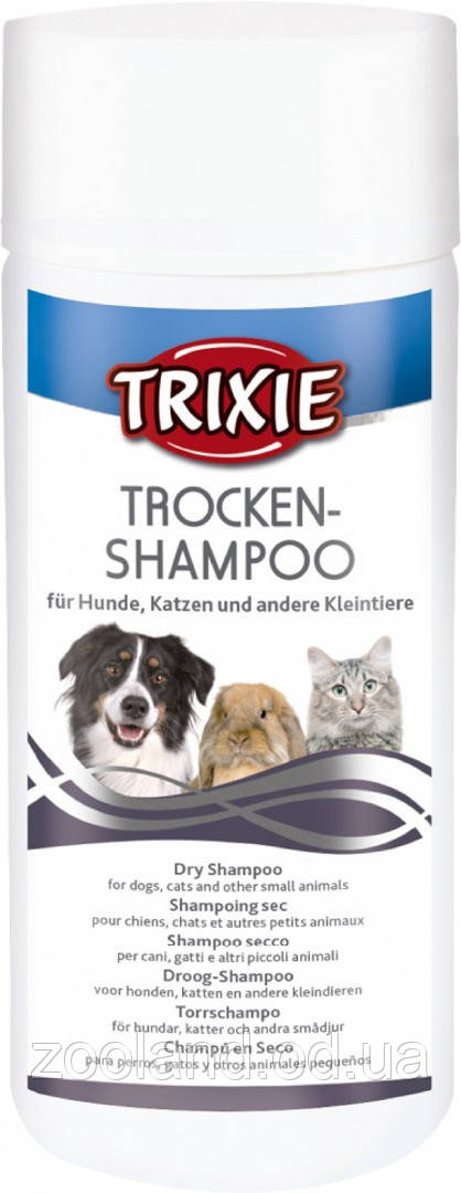 29181 Trixie Сухой шампунь для кошек/собак/грызунов, 100 гр - фото 1 - id-p185588460