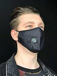 Багаторазова захисна маска для обличчя з клапаном і змінним вкладишем п'ятишарова чорна