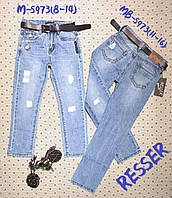 Подростковые джинсы на мальчика от 3 до 9 лет