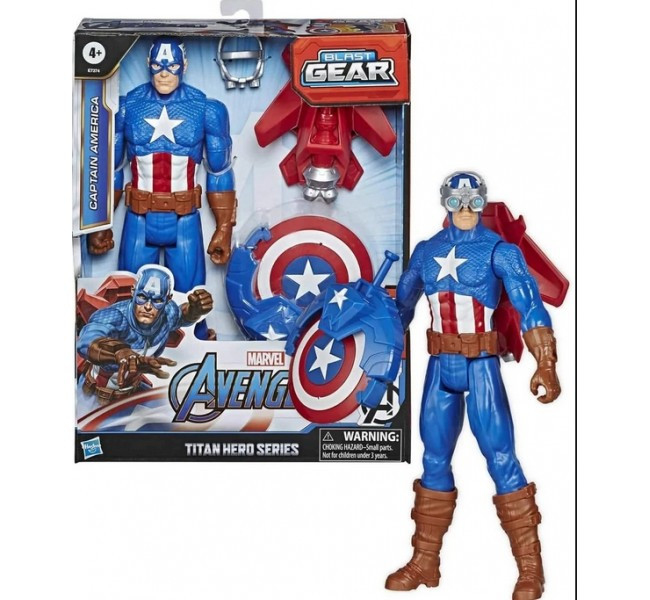 Фігурка Месники Капітан Америка Ера Альтрона Marvel Avengers Captain America Titan Hero Blast Gear